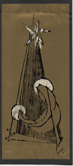 nativity woodcut 1965